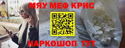 гидропоника Лесосибирск