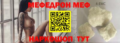 гидропоника Лесосибирск