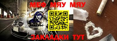 mdma Ликино-Дулёво