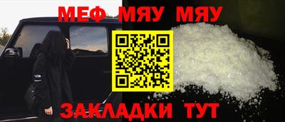 mdma Ликино-Дулёво