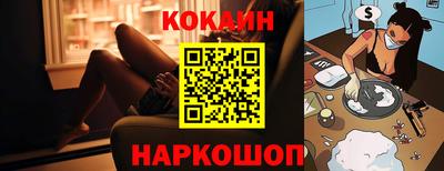 mdma Ликино-Дулёво