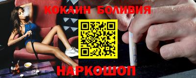 гидропоника Лесосибирск
