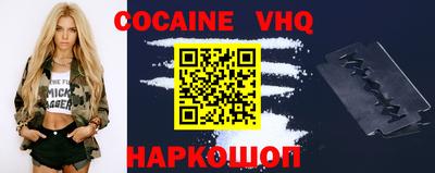 mdma Ликино-Дулёво