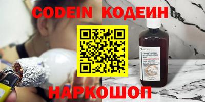 гидропоника Лесосибирск