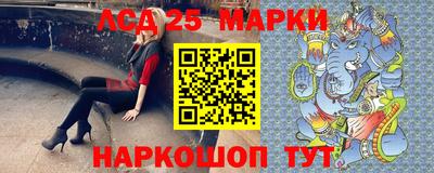 гидропоника Лесосибирск