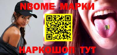 гидропоника Лесосибирск