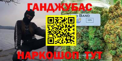 mdma Ликино-Дулёво