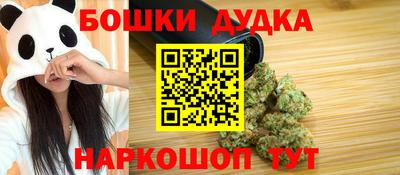гидропоника Лесосибирск