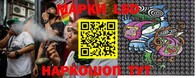 mdma Ликино-Дулёво