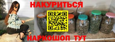 mdma Ликино-Дулёво