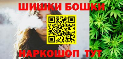 гидропоника Лесосибирск