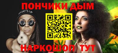 гидропоника Лесосибирск