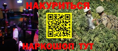 mdma Ликино-Дулёво