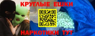 mdma Ликино-Дулёво
