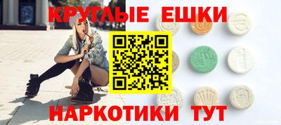 гидропоника Лесосибирск
