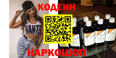 гидропоника Лесосибирск