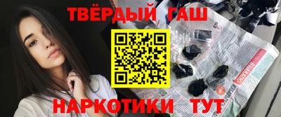 mdma Ликино-Дулёво