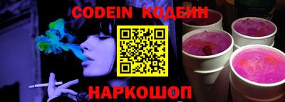гидропоника Лесосибирск