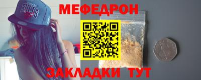 гидропоника Лесосибирск