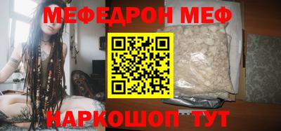гидропоника Лесосибирск