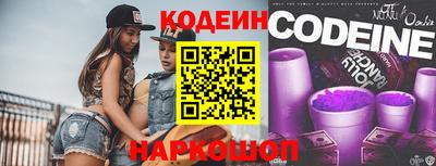 гидропоника Лесосибирск